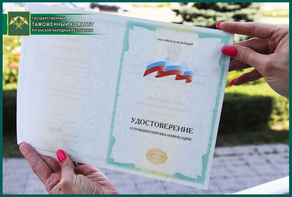 ������ ����������� ���� ���������� ��������� ������� ������ 20 ������������ ����������