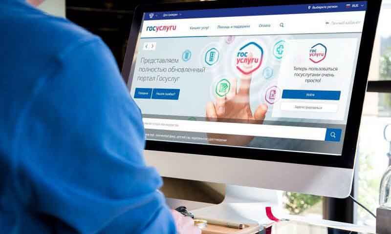 �������� �������, ��� � ��� ������ ����� ������������ �� ���������� ��