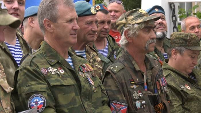 ������������ ����������� "���� ����������� ���������" ������� ����������� �����������, ����������� 92-� ��������� �������� ��������-��������� �����