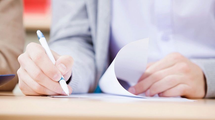 ������� �������� ������� � ������ 11 �������