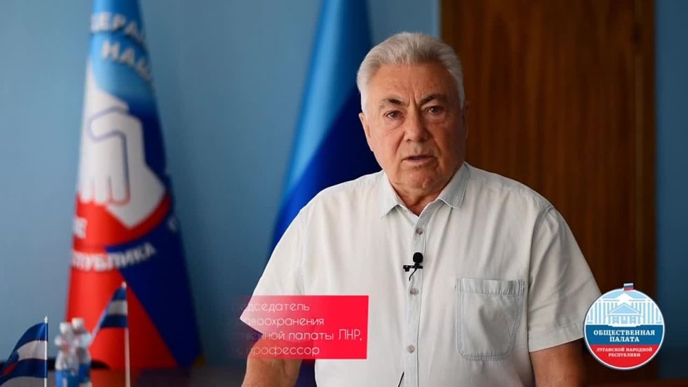 ������ - ��� ����, ��� ����, ��� �������� ����������� ���