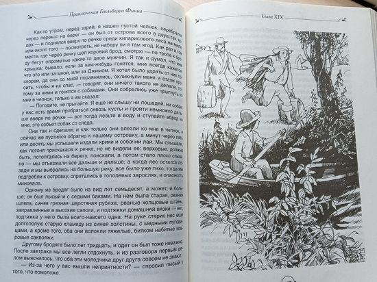 ����� �� ������� ��� ����� �������� �������� � �������������