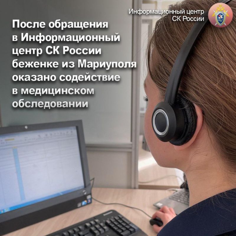 ����� ��������� � �������������� ����� �� ������ ������� �� ��������� ������� ���������� � ����������� ������������