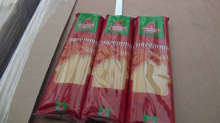 ���������� ����������, 179-��, ������ ��� ������ ��������� � ������� �������� ������� � ������� ����������