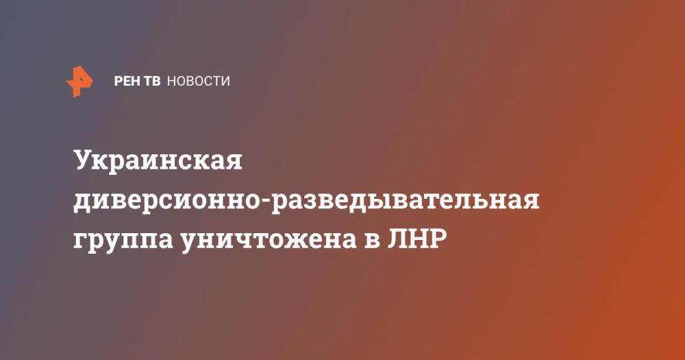 ���������� �����������-���������������� ������ ���������� � ���