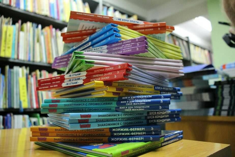 �����-��������� ������� ��� �����