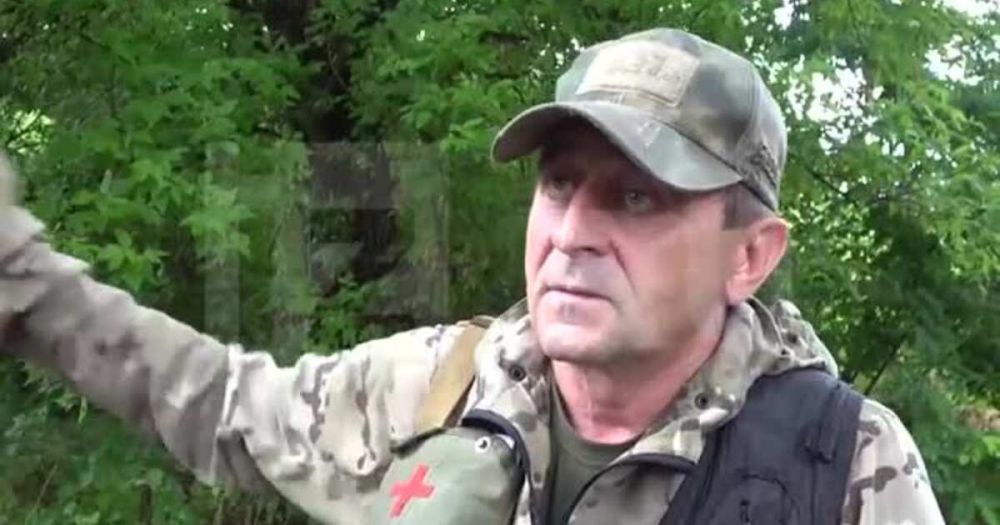 ������� �� ��� ������, ��� ��� ��������� �� ����� "��������� �����"