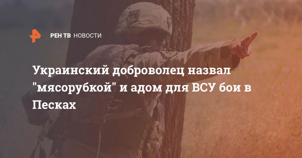 ���������� ���������� ������ "����������" � ���� ��� ��� ��� � ������