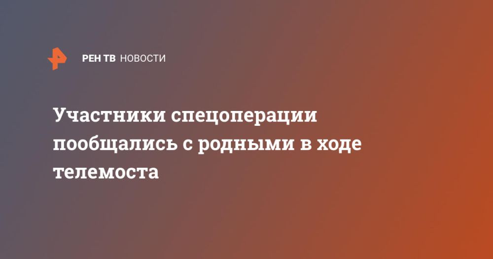 ��������� ������������ ���������� � ������� � ���� ���������