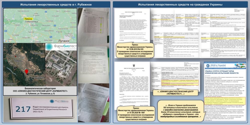 Несколько недель назад в ходе специальной военной операции был освобожден населенный пункт Рубежное Луганской Народной Республики