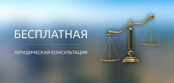 Светлана Гизай: Часто на встречах с жителями мне задают вопросы юридического характера: