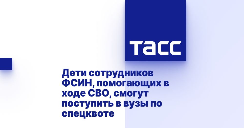 ���� ����������� ����, ���������� � ���� ���, ������ ��������� � ���� �� ���������