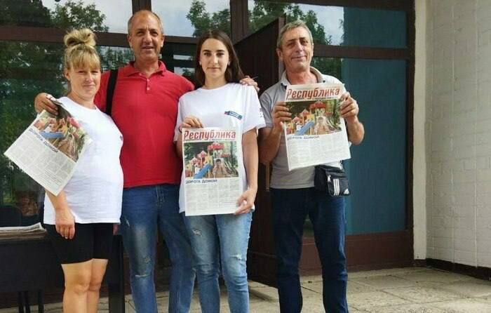 ��������� ������������ � ������������ ������ ����� 20 ������� � ��������� ����������� � ��������� ��� � ������ ��. �� ���� �������� �����-������ ������������� �������� "��� ���������"