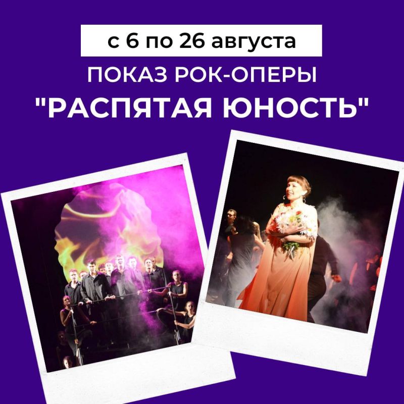 ������� ���������� �������������� ����������� ����������-�������������� ������ �� ��������� �������� ����������� ��� ��...