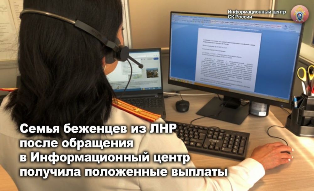 ����� �������� �� ��� ����� ��������� � �������������� ����� �������� ���������� �������