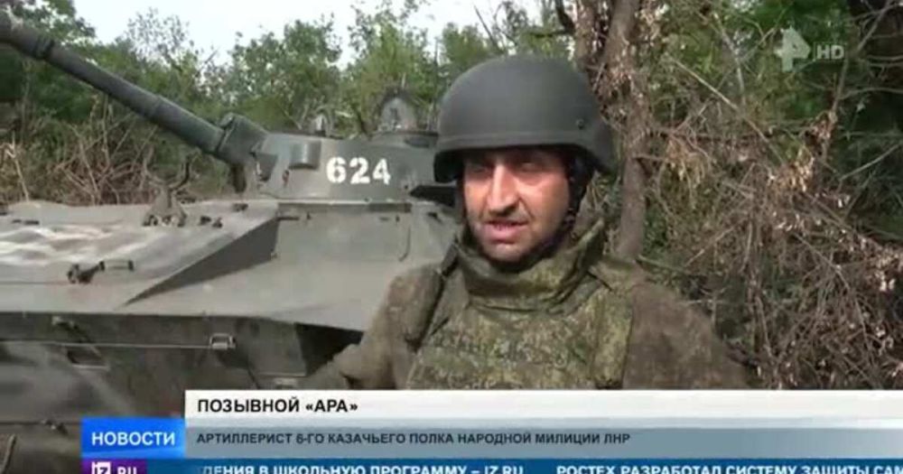 ��� ������������ "����������" ���� �� �������� ��� � ��������