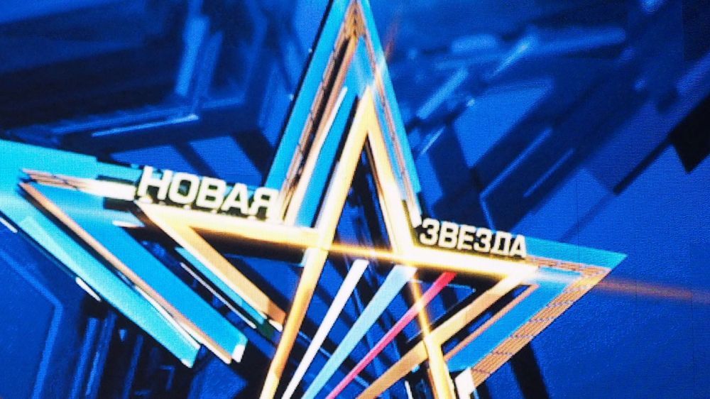 ������ ������ - 2023� �������� ������� ���������� � ����