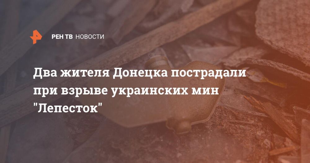 ��� ������ ������� ���������� ��� ������ ���������� ��� "��������"