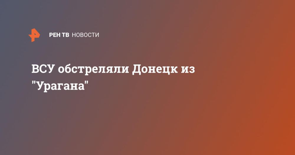 ��� ���������� ������ �� "�������"