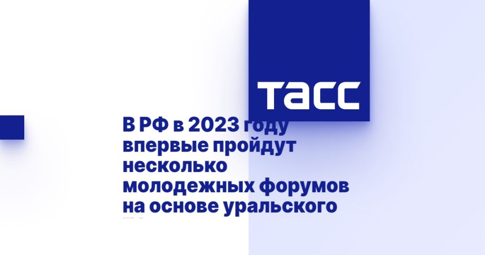 � �� � 2023 ���� ������� ������� ��������� ���������� ������� �� ������ ���������� "����"