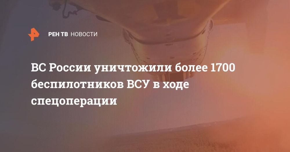 �� ������ ���������� ����� 1700 ������������� ��� � ���� ������������