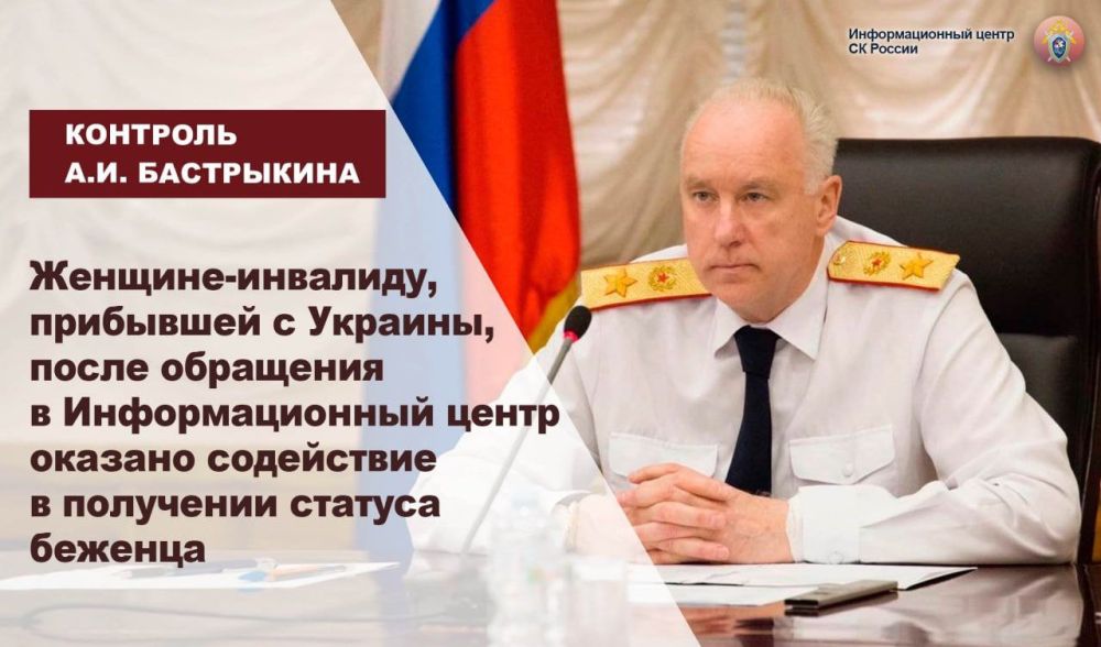 �������-��������, ��������� � �������, ����� ��������� � �������������� ����� ������� ���������� � ��������� ������� �������