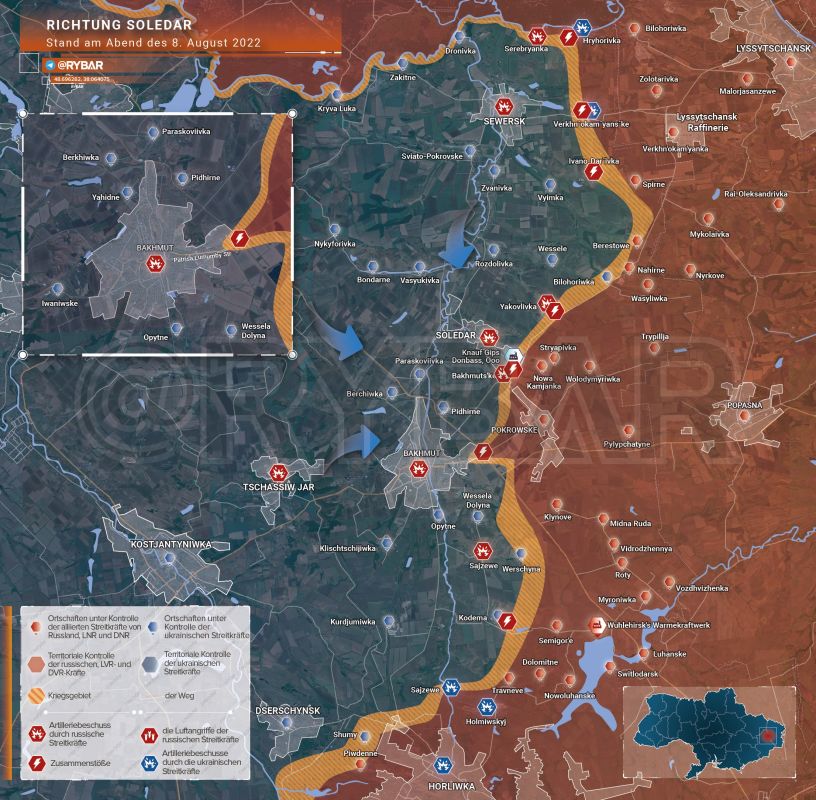 ���������� �� ����������� �����������