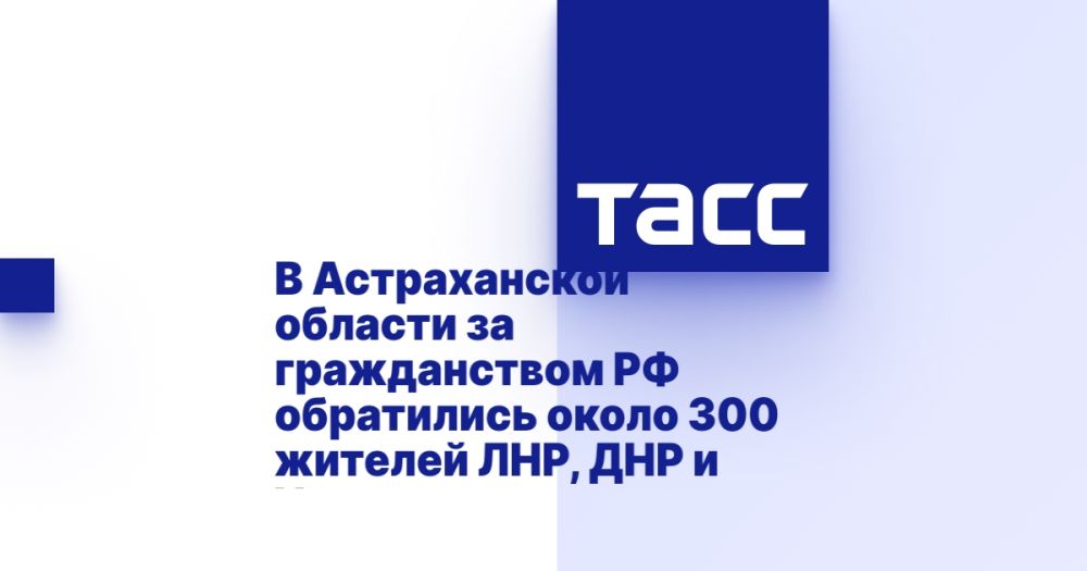 � ������������ ������� �� ������������ �� ���������� ����� 300 ������� ���, ��� � �������