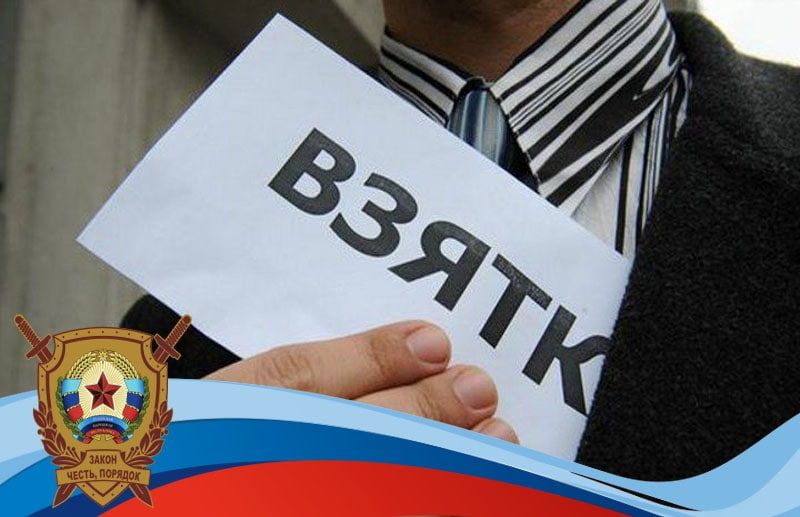 ������������ ������� �� �� ��� ���������� ��������� ���� �� ��������� ������������, ���������������� �. �� �. 5 ��. 359 �� ���