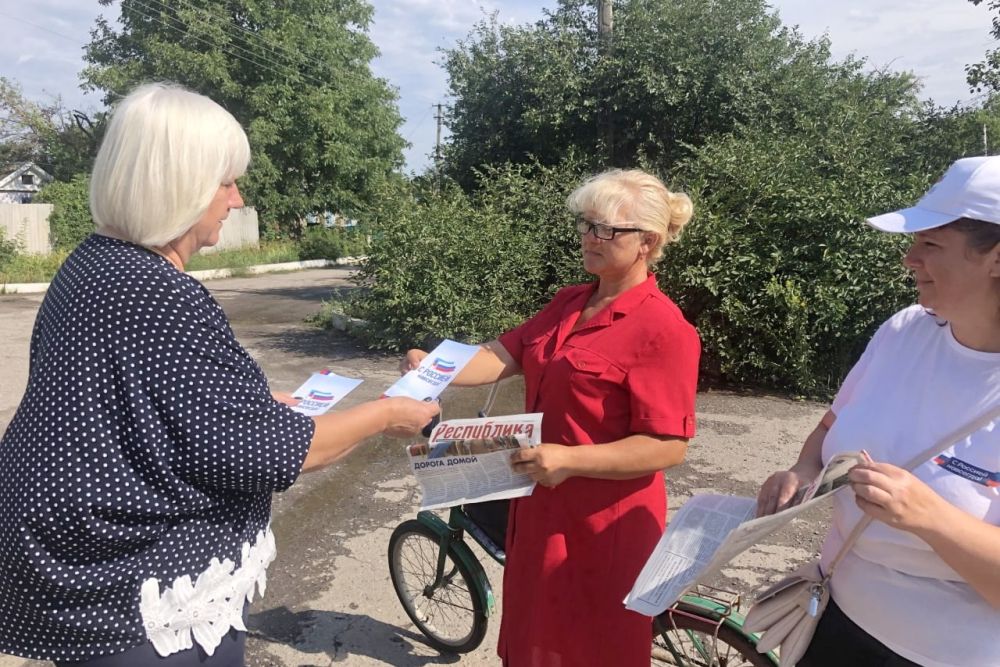 Светлана Гизай: Лично поработала с волонтёрами Славяносербского района