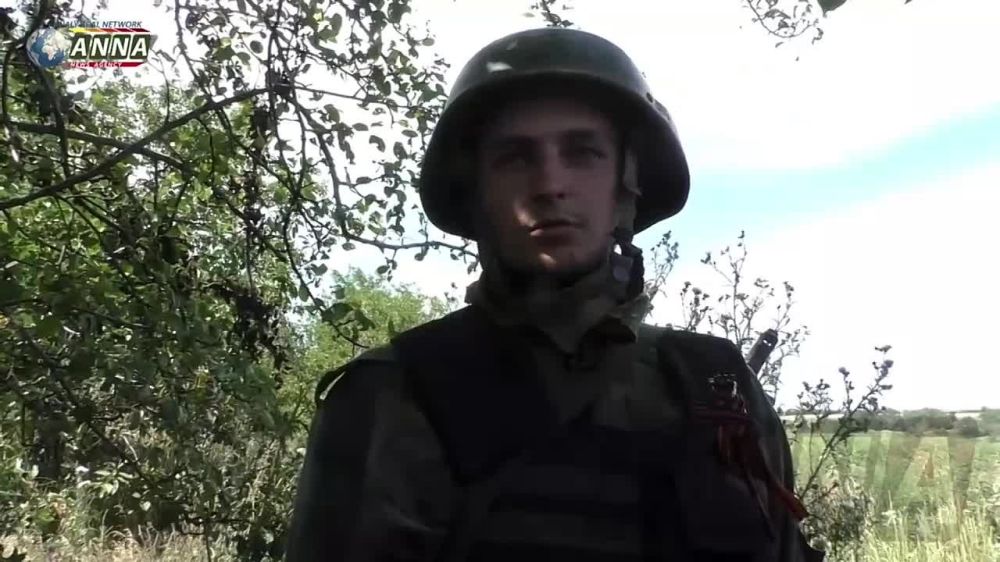 �������� ��������������� @anna_news �� ������������ ��������