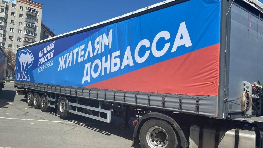 ��������� � ������������� ������������ ������ �� ���������� ��������� ��� ��������� ������������� ������������ ������ "������ ������" ������������ � ��������� �������� ����������