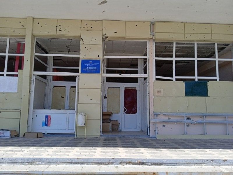 ����� ���. ������ ��������-����� � ������������� ������� � ������� ��������� �������� ���������� � 101 ����� � 54 ������� ����� ���������� ������� � ����������� �������, ���� ���������� ���������� � ������������ ������