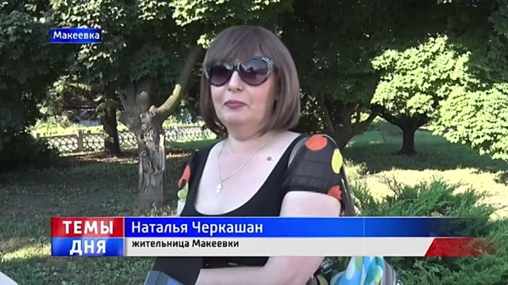 ��-��������� ���������� ��������� ���� ���������