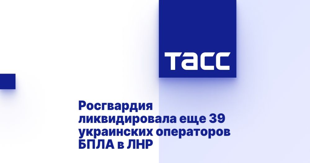 ���������� ������������� ��� 39 ���������� ���������� ���� � ���