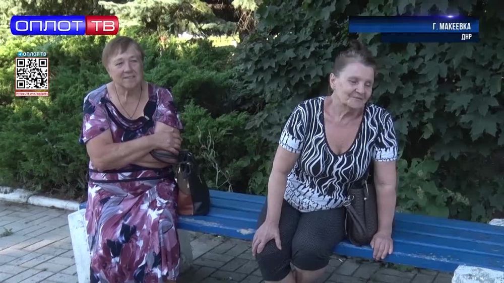 �� �������� � ������� - �� ����������!