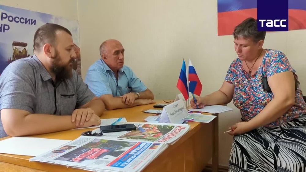 ������ �������� ������������� ����� ����������� � ��������