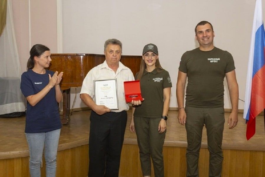 Работники коммунальных служб были награждены премией «Putin Team»