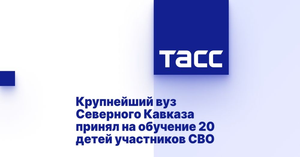 ���������� ��� ��������� ������� ������ �� �������� 20 ����� ���������� ���