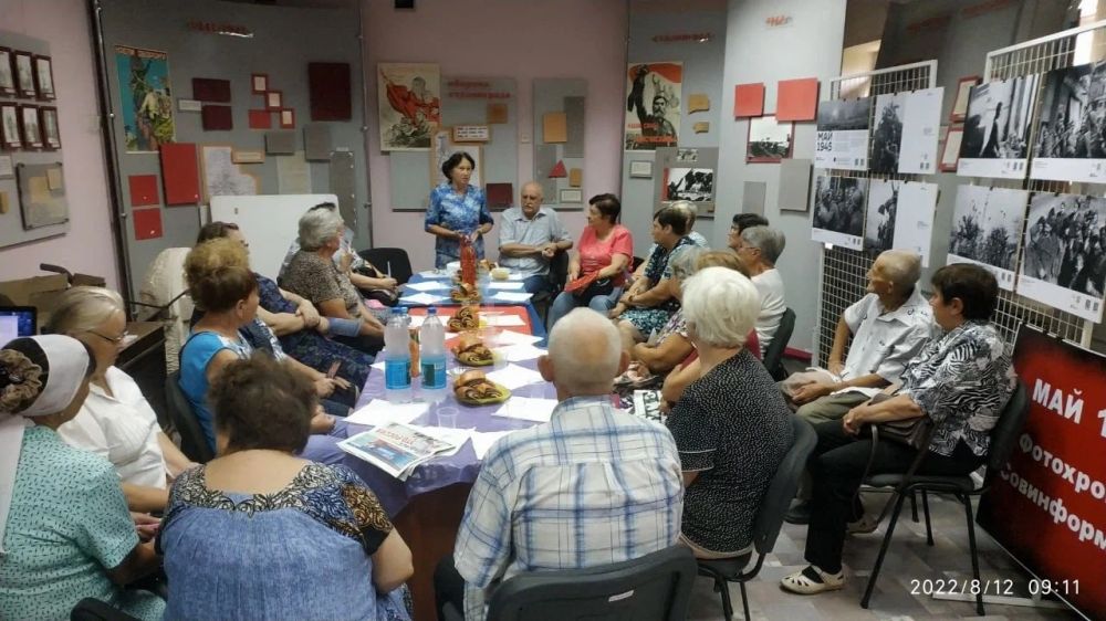 � ��������� ��������-���������� �������������� ����� ���������� ������� ���������� ��������� ���������-������� ��������� ��...