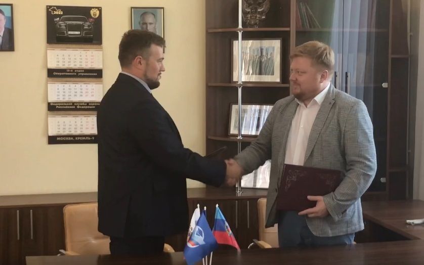 Севастопольцы помогут в развитии дополнительного образования в ЛНР