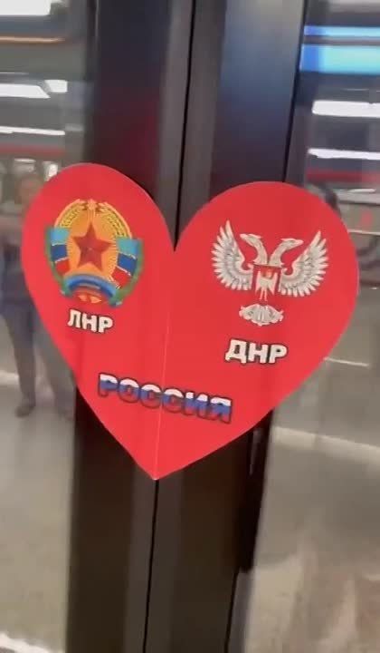 � ����� ������ ��������� �������, ����������� �������� ������ � ��������