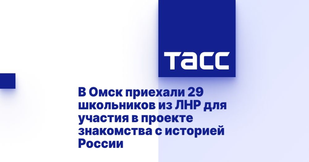 � ���� �������� 29 ���������� �� ��� ��� ������� � ������� ���������� � �������� ������