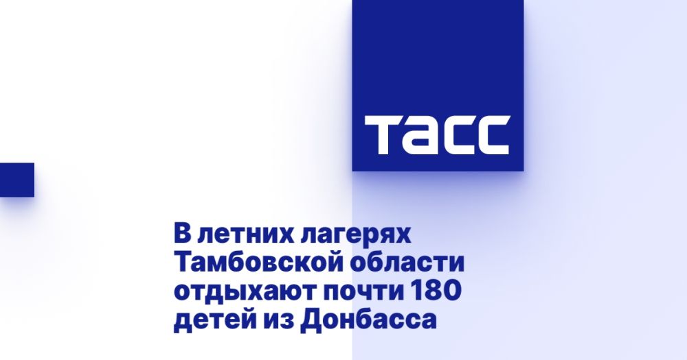 � ������ ������� ���������� ������� �������� ����� 180 ����� �� ��������