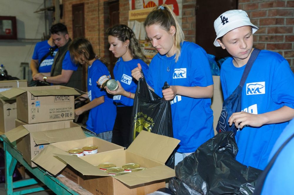 ��������� � ������������� ������������ ������, ����������� � ��������� �������� ���������� �������� ���������, �� ����������...