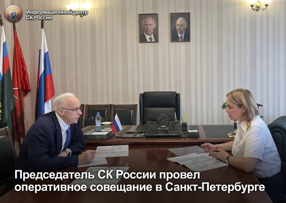 ������������ �� ������ ��������� �������� ��������� ����� ����������� ��������� � �����-����������, ����������� �������� �������������, ������������� � �����������-������������ ��������� ������ ������������� ��������������� �����������