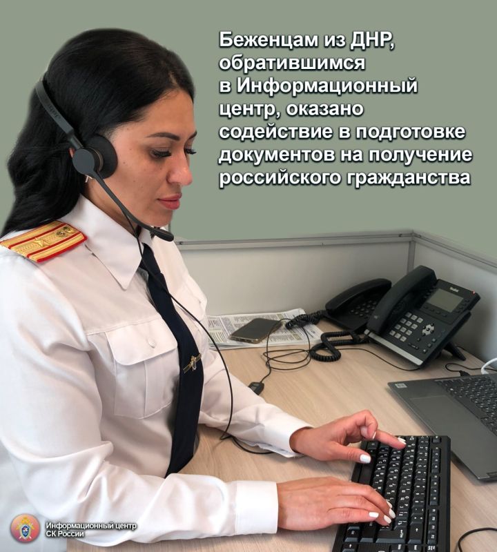 �������� �� ���, ������������ � �������������� �����, ������� ���������� � ���������� ���������� �� ��������� ����������� �����������