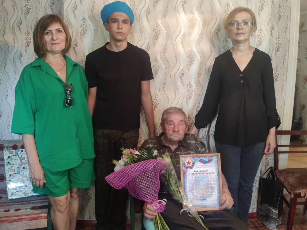 ������ � ������������� ���������� � 95-������ �������� �� ��������