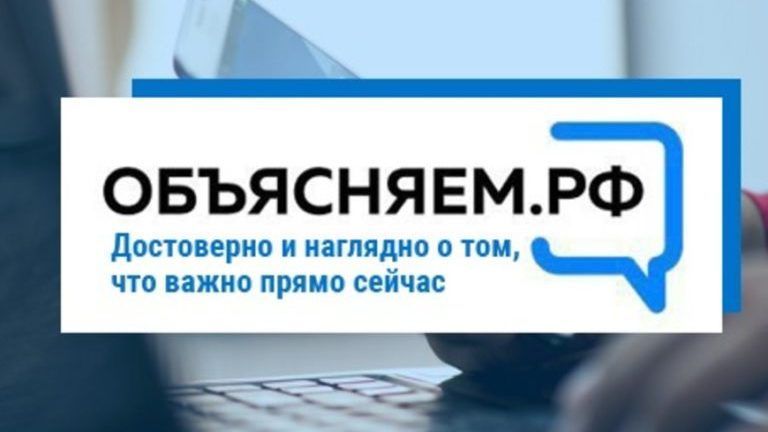 �������� �������, ��������� �� �������� � �������!