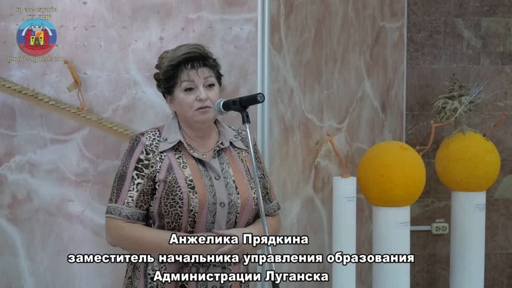 ��������� �������� ������������ � ��� �������� �������� �����